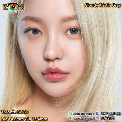 [1Month]Cloudy Kristin Gray 클라우디 크리스틴 그레이